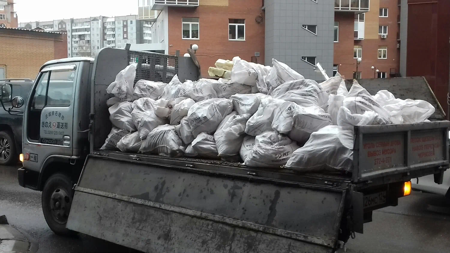 Вывоз строительного мусора в Балтийске в октябре