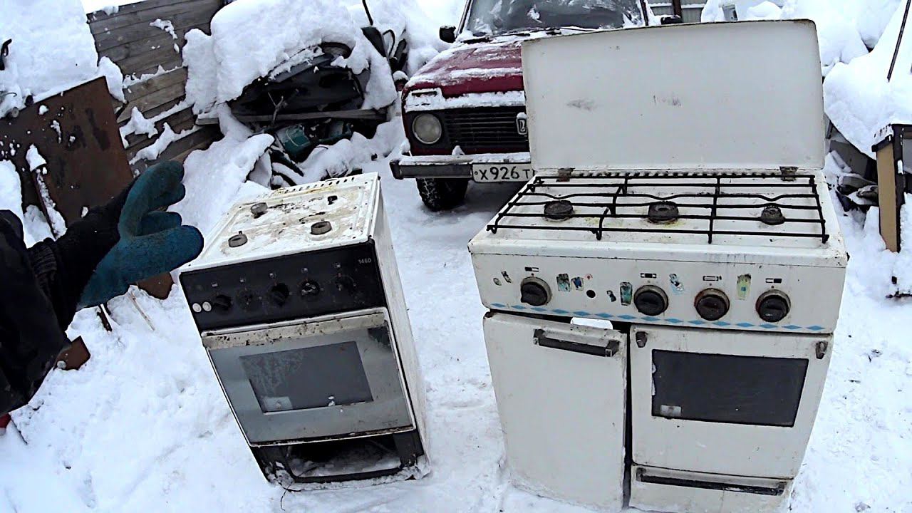 Вывоз газовых плит с утилизацией в Балтийске в октябре